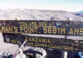 2011年キリマンジャロ